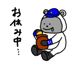 Rice ball Raccoon dog baseball version sticker #13691138