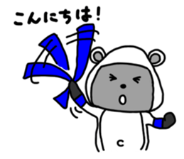 Rice ball Raccoon dog baseball version sticker #13691141