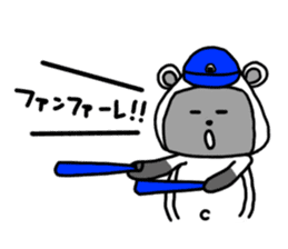 Rice ball Raccoon dog baseball version sticker #13691147