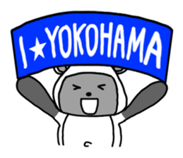 Rice ball Raccoon dog baseball version sticker #13691149