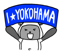 Rice ball Raccoon dog baseball version sticker #13691149