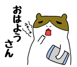 A guinea pig (Speaking Iwaki dialect) sticker #13691151