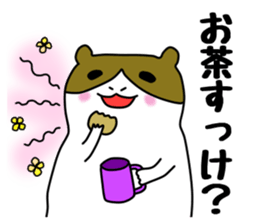 A guinea pig (Speaking Iwaki dialect) sticker #13691183