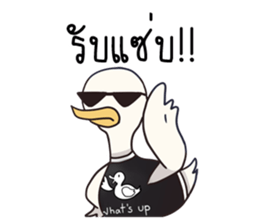 The trolling dudk sticker #13691333