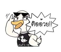 The trolling dudk sticker #13691338