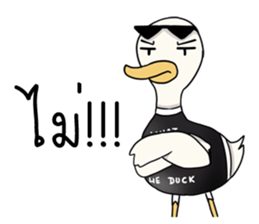 The trolling dudk sticker #13691355