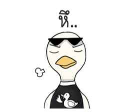 The trolling dudk sticker #13691358
