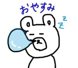 kuma-san sticker sticker #13691622
