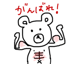 kuma-san sticker sticker #13691623