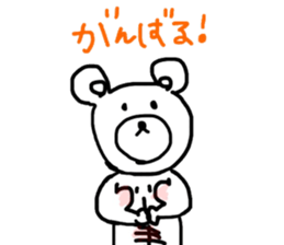 kuma-san sticker sticker #13691624