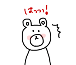 kuma-san sticker sticker #13691628