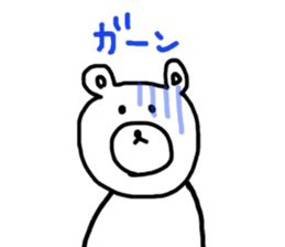 kuma-san sticker sticker #13691629