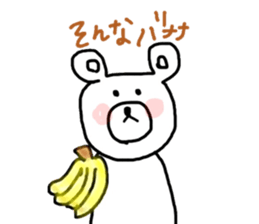 kuma-san sticker sticker #13691630
