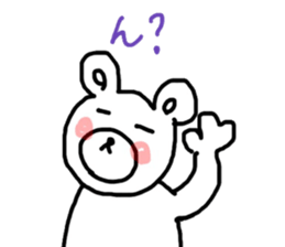 kuma-san sticker sticker #13691631