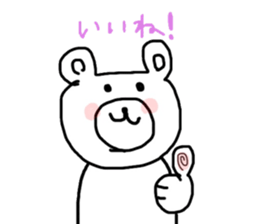 kuma-san sticker sticker #13691632