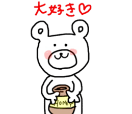kuma-san sticker sticker #13691633