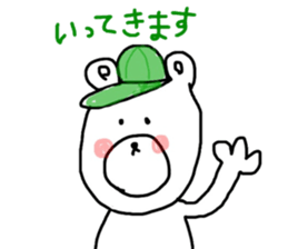 kuma-san sticker sticker #13691636