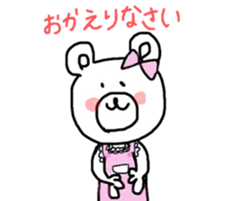 kuma-san sticker sticker #13691640