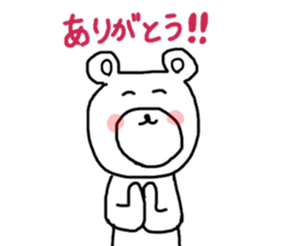 kuma-san sticker sticker #13691642