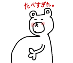 kuma-san sticker sticker #13691650