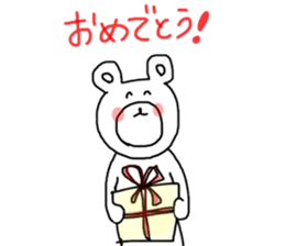 kuma-san sticker sticker #13691652