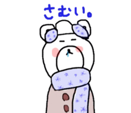 kuma-san sticker sticker #13691653