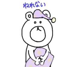 kuma-san sticker sticker #13691654