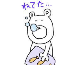 kuma-san sticker sticker #13691655