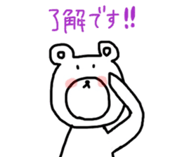 kuma-san sticker sticker #13691656