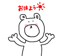 kuma-san sticker sticker #13691657