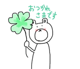 kuma-san sticker sticker #13691658