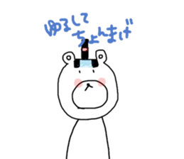 kuma-san sticker sticker #13691659