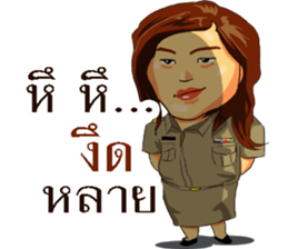 Hello teacher sticker #13691711