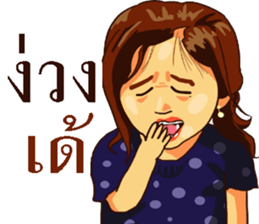 Hello teacher sticker #13691720