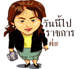 Hello teacher sticker #13691725