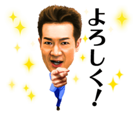 Toshihiko Tahara sticker #13691743