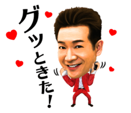 Toshihiko Tahara sticker #13691747