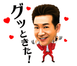 Toshihiko Tahara sticker #13691747