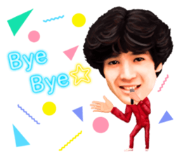 Toshihiko Tahara sticker #13691748