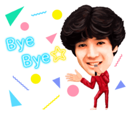 Toshihiko Tahara sticker #13691748