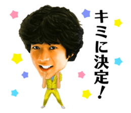 Toshihiko Tahara sticker #13691749