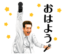 Toshihiko Tahara sticker #13691750
