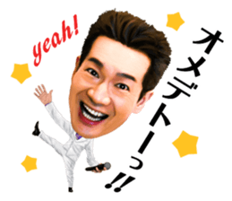 Toshihiko Tahara sticker #13691751