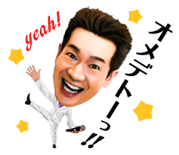 Toshihiko Tahara sticker #13691751
