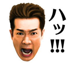 Toshihiko Tahara sticker #13691756