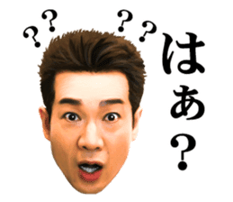Toshihiko Tahara sticker #13691757