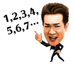 Toshihiko Tahara sticker #13691758
