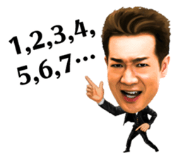 Toshihiko Tahara sticker #13691758