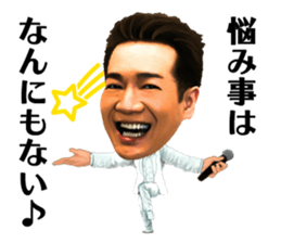Toshihiko Tahara sticker #13691762