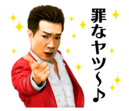 Toshihiko Tahara sticker #13691765